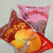 ヒメ日記 2025/11/10 22:47 投稿 まいな 錦糸町人妻セレブリティ（ユメオト）