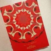 ヒメ日記 2025/11/25 23:16 投稿 まいな 錦糸町人妻セレブリティ（ユメオト）