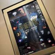 まいな 爆睡💭 錦糸町人妻セレブリティ（ユメオト）