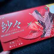 ヒメ日記 2025/12/20 00:45 投稿 まいな 錦糸町人妻セレブリティ（ユメオト）