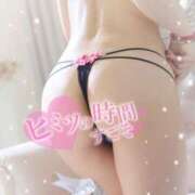 赤間りんか おしりは好きですか？‎🍑 紫苑-shion-
