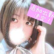 ヒメ日記 2025/05/03 10:45 投稿 ろろな バイオレンス