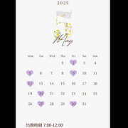 ヒメ日記 2025/05/06 22:05 投稿 ろろな バイオレンス