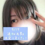 ヒメ日記 2025/05/15 22:05 投稿 ろろな バイオレンス