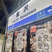 ヒメ日記 2025/06/15 00:35 投稿 ろろな バイオレンス