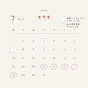 ヒメ日記 2025/06/23 18:15 投稿 ろろな バイオレンス