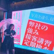 ヒメ日記 2025/06/23 22:14 投稿 ろろな バイオレンス