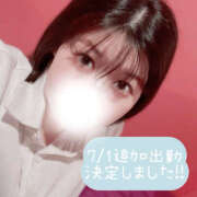 ヒメ日記 2025/06/24 16:57 投稿 ろろな バイオレンス