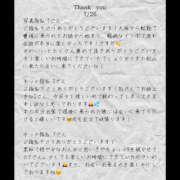 ヒメ日記 2025/07/28 10:03 投稿 ろろな バイオレンス