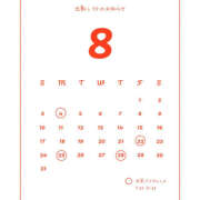 ヒメ日記 2025/08/11 14:35 投稿 ろろな バイオレンス