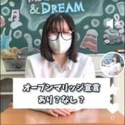 ヒメ日記 2025/09/23 22:25 投稿 ろろな バイオレンス