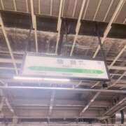 ヒメ日記 2025/12/16 12:55 投稿 ろろな バイオレンス