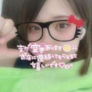 ヒメ日記 2025/04/04 16:26 投稿 めいめい イクイクサークル鶯谷店