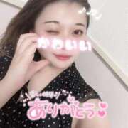 ヒメ日記 2025/08/21 10:46 投稿 めいめい イクイクサークル鶯谷店