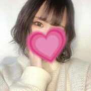 ヒメ日記 2025/04/18 17:21 投稿 みれい MINT（ミント）