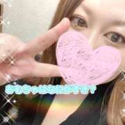 ヒメ日記 2025/04/09 22:59 投稿 みこ ぽっちゃりデリヘル倶楽部