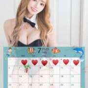 ヒメ日記 2025/06/26 19:16 投稿 らむ JAPAN CLUB BUNNY LOUNGE