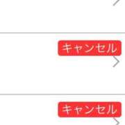 ヒメ日記 2025/07/04 18:28 投稿 らむ JAPAN CLUB BUNNY LOUNGE