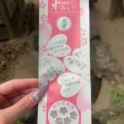 ヒメ日記 2025/10/01 18:53 投稿 らむ JAPAN CLUB BUNNY LOUNGE