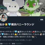 ヒメ日記 2025/05/26 11:02 投稿 るか JAPAN CLUB BUNNY LOUNGE