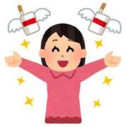 ヒメ日記 2025/10/01 12:04 投稿 るか JAPAN CLUB BUNNY LOUNGE