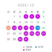 かりん 次回14日出勤です🤍 JAPAN CLUB BUNNY LOUNGE