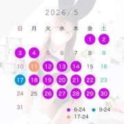 ヒメ日記 2026/04/25 21:01 投稿 かりん JAPAN CLUB BUNNY LOUNGE