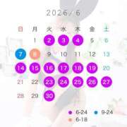 ヒメ日記 2026/05/17 16:56 投稿 かりん JAPAN CLUB BUNNY LOUNGE