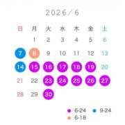 ヒメ日記 2026/05/26 12:03 投稿 かりん JAPAN CLUB BUNNY LOUNGE