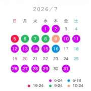ヒメ日記 2026/07/02 06:02 投稿 かりん JAPAN CLUB BUNNY LOUNGE