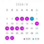 ヒメ日記 2026/07/09 16:54 投稿 かりん JAPAN CLUB BUNNY LOUNGE
