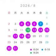 ヒメ日記 2026/07/10 11:07 投稿 かりん JAPAN CLUB BUNNY LOUNGE
