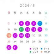 ヒメ日記 2026/07/28 15:42 投稿 かりん JAPAN CLUB BUNNY LOUNGE