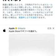 はる 🧊 JAPAN CLUB BUNNY LOUNGE