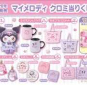 ヒメ日記 2026/02/15 13:32 投稿 はる JAPAN CLUB BUNNY LOUNGE