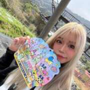 ヒメ日記 2026/04/27 12:51 投稿 はる JAPAN CLUB BUNNY LOUNGE