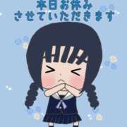 ヒメ日記 2025/06/13 16:09 投稿 まりあ 素人ぽちゃカワ学園