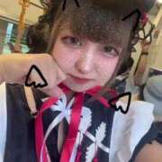 もあ もあのひみつ………！ 渋谷とある風俗店♡やりすぎコレクション