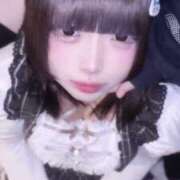 ヒメ日記 2025/04/04 01:01 投稿 あちゅ 人妻の蜜