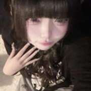 ヒメ日記 2025/04/07 21:08 投稿 あちゅ 人妻の蜜