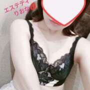 ヒメ日記 2025/04/05 14:58 投稿 りおな 大阪回春性感エステティーク谷九店