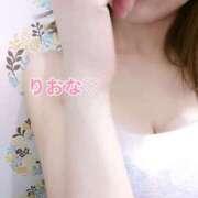 ヒメ日記 2025/04/28 16:16 投稿 りおな 大阪回春性感エステティーク谷九店