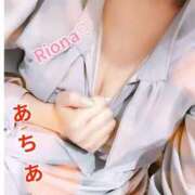 ヒメ日記 2025/05/04 15:16 投稿 りおな 大阪回春性感エステティーク谷九店