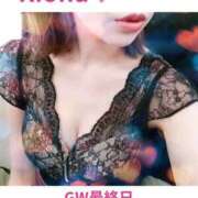 ヒメ日記 2025/05/06 08:16 投稿 りおな 大阪回春性感エステティーク谷九店