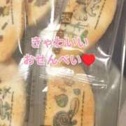 ヒメ日記 2025/05/09 11:16 投稿 りおな 大阪回春性感エステティーク谷九店