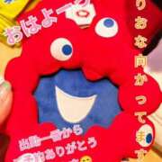 ヒメ日記 2025/05/10 09:36 投稿 りおな 大阪回春性感エステティーク谷九店