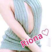 ヒメ日記 2025/05/13 08:26 投稿 りおな 大阪回春性感エステティーク谷九店