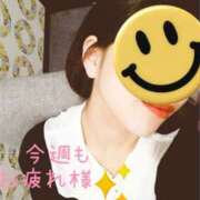 ヒメ日記 2025/06/08 18:56 投稿 りおな 大阪回春性感エステティーク谷九店