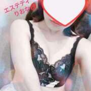 ヒメ日記 2025/06/12 22:26 投稿 りおな 大阪回春性感エステティーク谷九店