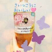 ヒメ日記 2025/06/13 13:26 投稿 りおな 大阪回春性感エステティーク谷九店